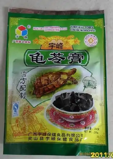 品名:宇峰龟苓膏