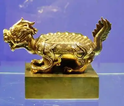 国宝档案:和硕智亲王金印