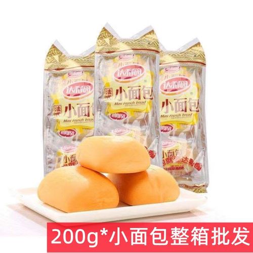 【5月新货】达利园小面包200g整箱香奶香橙味面包糕点特价批发