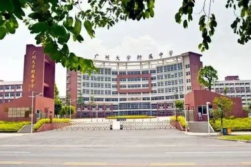 全市共启动60个考点,其中广大附中(大学城校区)和花都秀全中学为新增