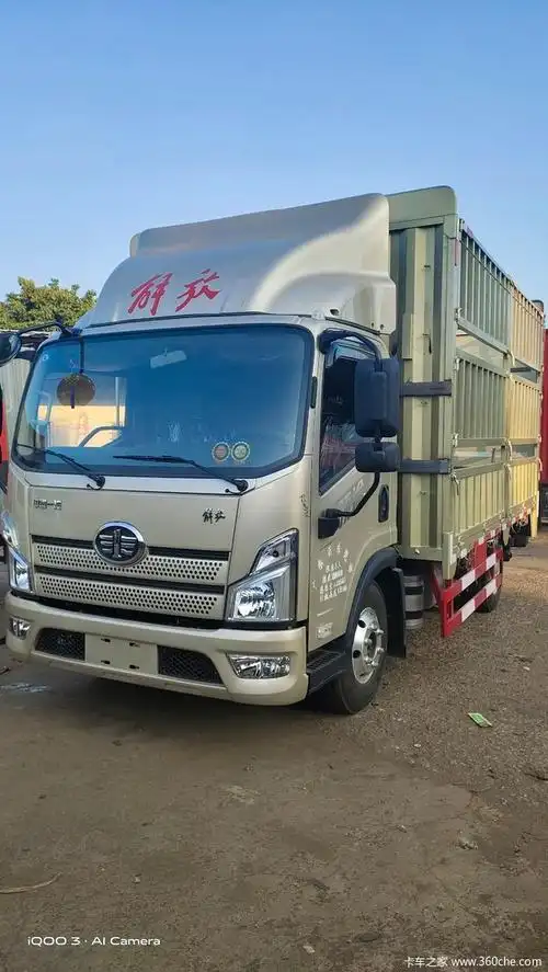 一汽解放领途130马力4x242米单排栏板轻卡国六ca1040p40k56l2e6a84