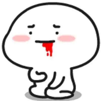 气到吐血的图片表情搞笑 非常有趣的个性头像图片大全_搞笑头像_美头