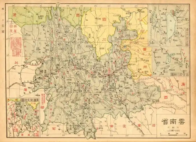 民国原版精确地图-3