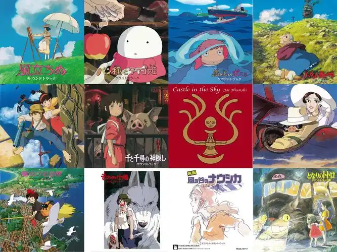 【宫崎骏&久石让作品集】【附资源】优选12首