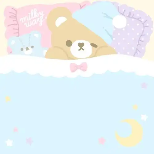 milkyway 可爱 软妹 插画 封面 背景