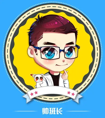 呆萌q版头像漫画|插画|创作习作|帅班长 - 原创作品 - 站酷 (zcool)