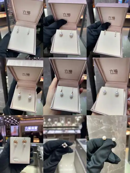 六福珠宝珍珠耳钉来咯