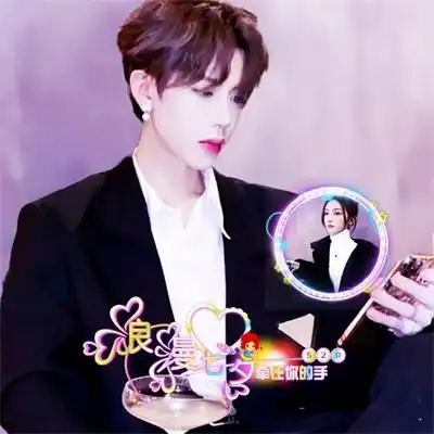 情侣头像一男一女真人分开cp情侣头像图片两张配对