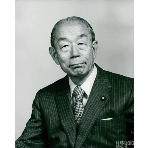 福田家族一门数豪杰父子皆首相