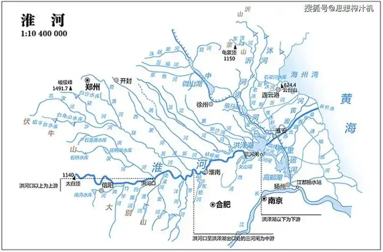 如果没有刘少创的"嵩县正源说",今天的淮河流域地图没问题,将桐柏县
