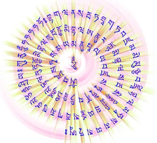 金刚萨垛修法观想图片及相关问题 - 无上菩提的日志 - 网易博客