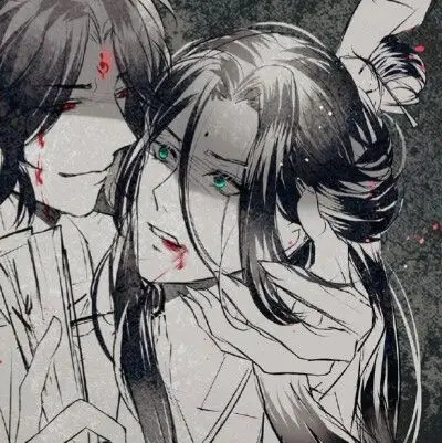 『古风』『动漫』情头/基头人渣反派自救系统冰秋 洛冰河/沈清秋