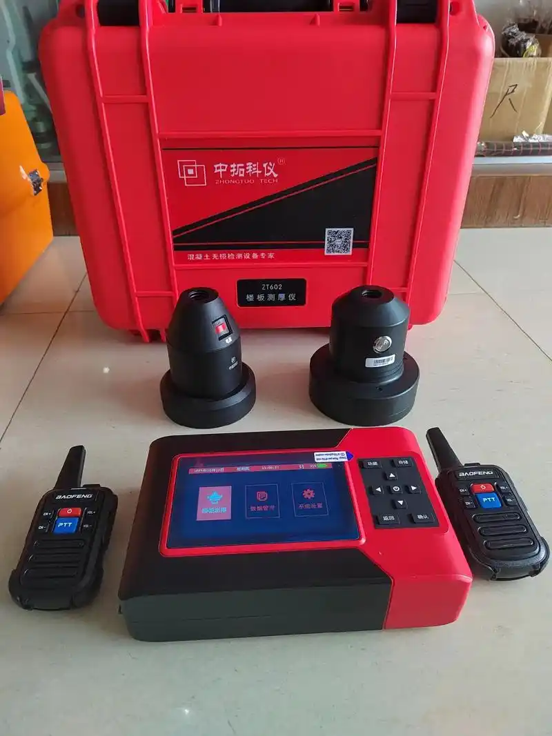 工程检测仪器设备实体店.#质检员 #实测实量 #施工 #验房 - 抖音