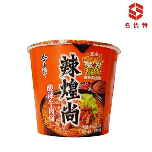 今麦郎 方便面 辣煌尚酸辣牛肉面120g 桶面