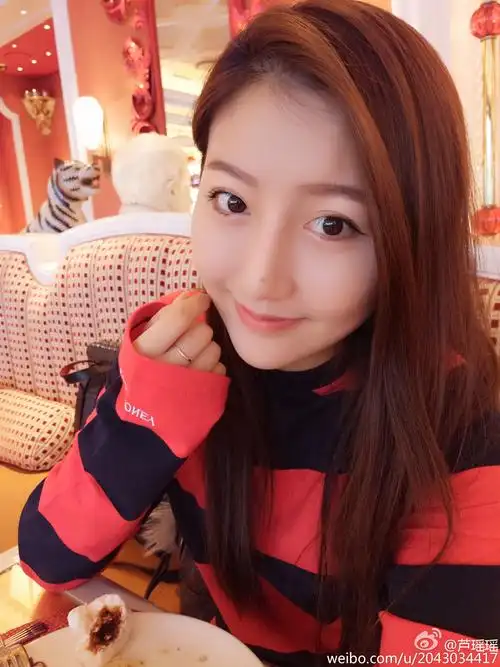 王上源女友自拍秀颜值(来源:网易体育)