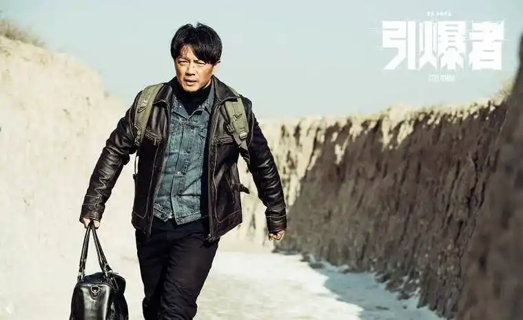 段奕宏为戏而生,为戏而痴,为了演戏,什么都干得出来_西北_表演_角色