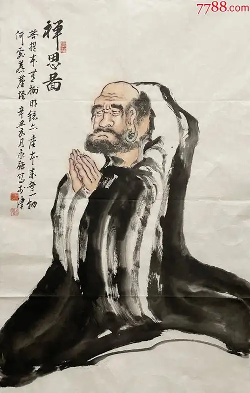 禅思图真迹于永强国家一级美术师写意人物画新11