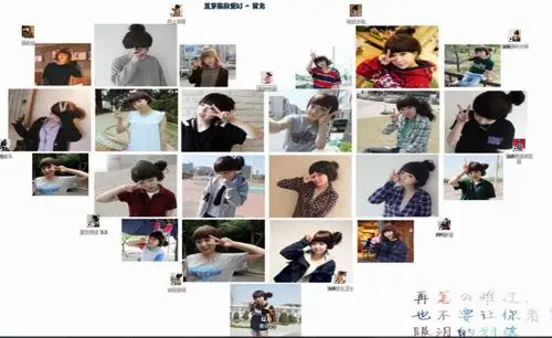  我来答      微信扫一扫 网络繁忙 请稍后重试 新浪微博 qq空间