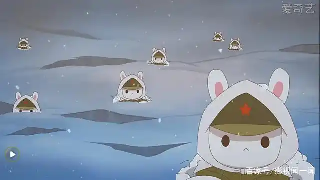 《那年那兔那些事》被种花家的兔子感动了