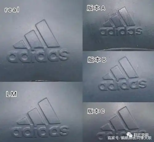 yeezy 700v3 黑魂真假对比,几个细节教你区分一眼假!