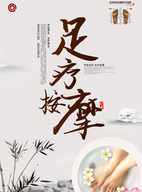 物料下的印刷海报模板,适合活动推广,产品促销,宣传等多个应用场景