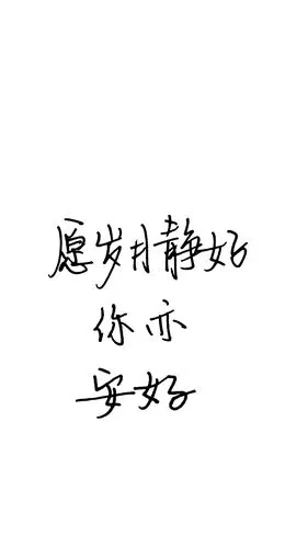 黑白- 堆糖,美图壁纸兴趣社区