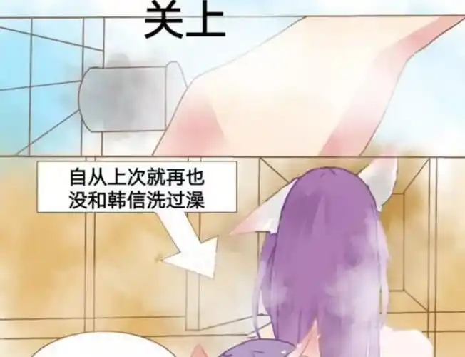 王者荣耀坏坏的韩信居然带着李白一起冲进女澡堂结果却