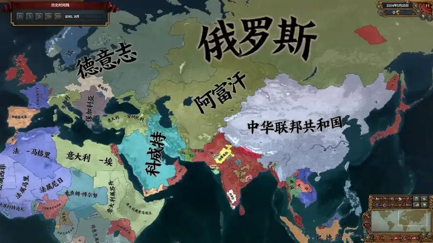 【欧陆风云看海】当二战德国来到一战