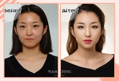 这就是化妆的重要性!