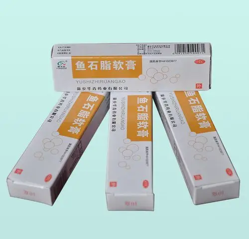 鱼石脂软膏