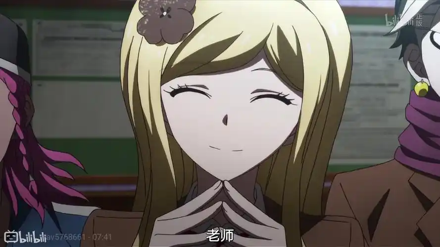 弹丸论破3 - 堆糖,美图壁纸兴趣社区