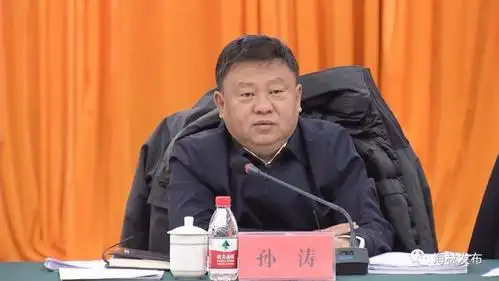 市委书记孙涛主持召开中共海林市委六届第83次常委会会议