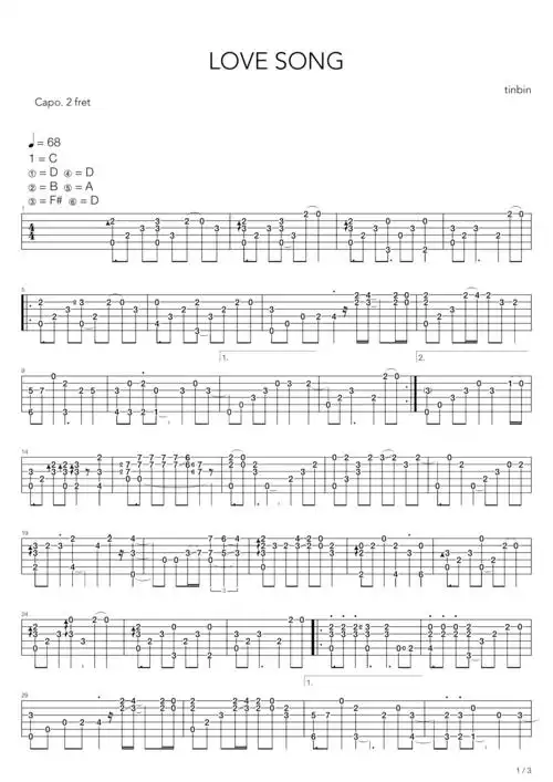 小松原俊lovesong吉他谱