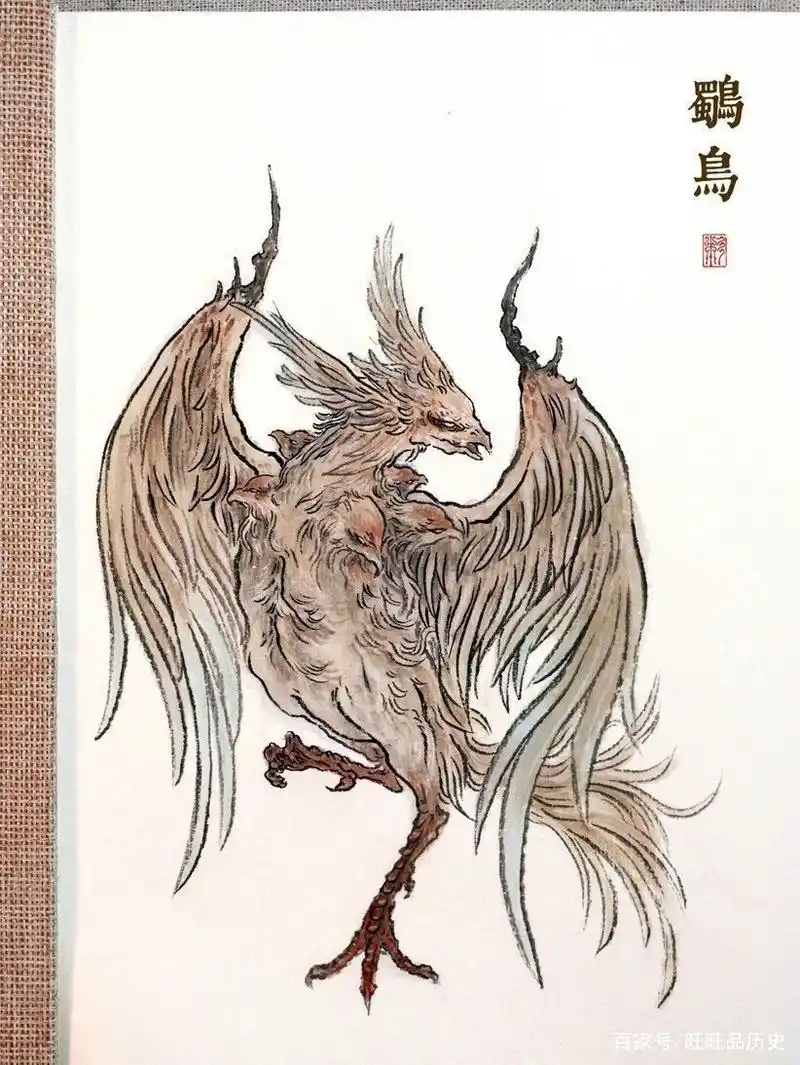 2002年,在吉林省发现了一个怪物,这个怪物与山海经里描述的一样