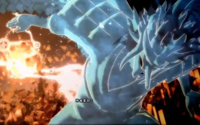 【小斩】火影忍者ol 卡卡西【须佐能乎】结合挚友的双神威之力