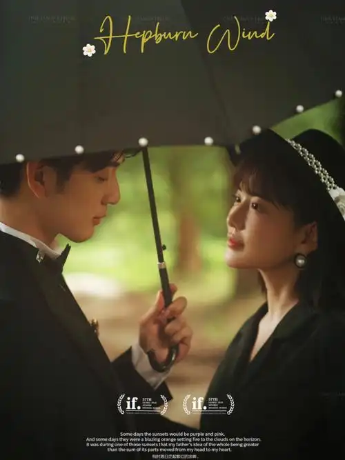 法式氛围电影婚纱照78一定要来一组78