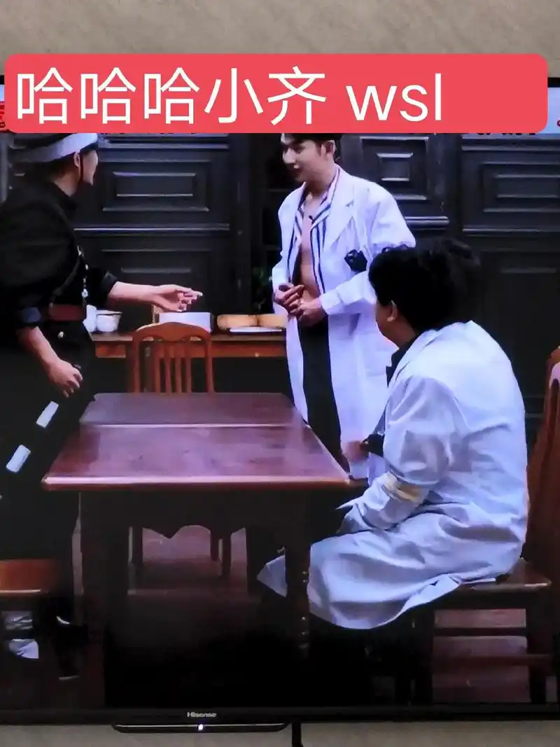 密室大逃脱大神版 今天就是 - 抖音