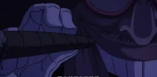 海贼王896集伊姆大人露出真面目他真正目的是改变海贼世界