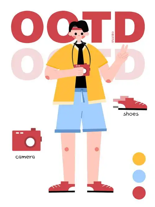 扁平化风格插画人物