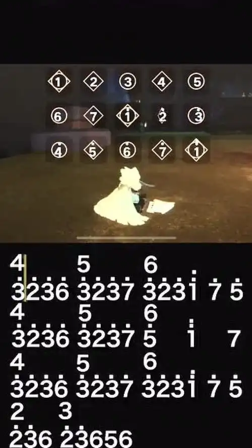 光遇大鱼海棠钢琴曲教程配钢琴谱快来一起学习吧