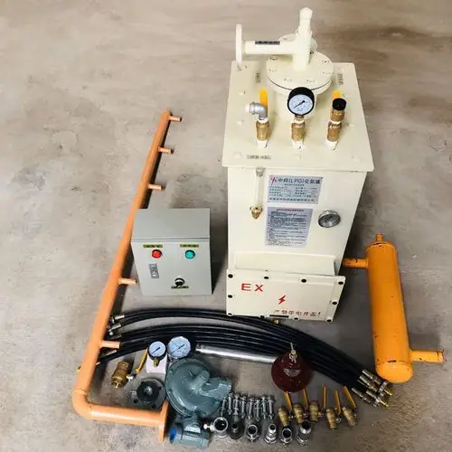 中邦汽化器100公斤液化气汽化炉 落地式防爆气化器 防爆气化炉