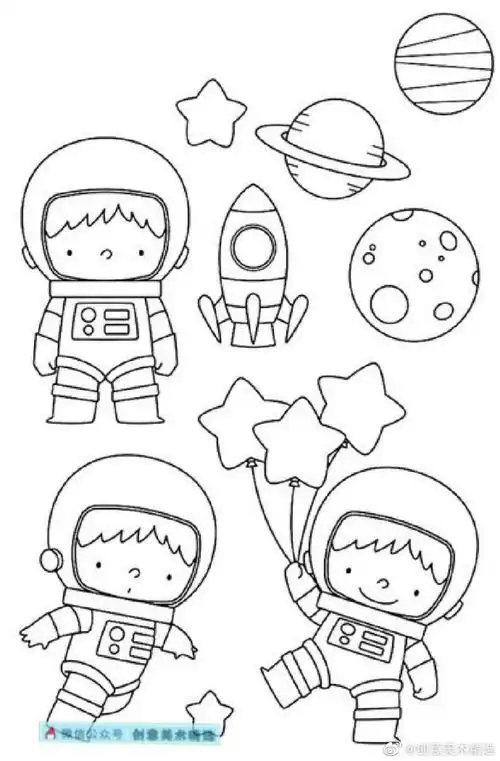 太空去探索宇宙的奥秘吗,你想象中的宇宙是什么样子呢,一起来动手画画