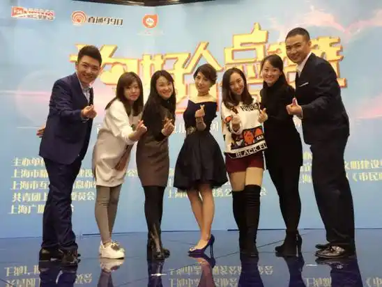 招聘上海新闻广播直通990工作室招聘主持人