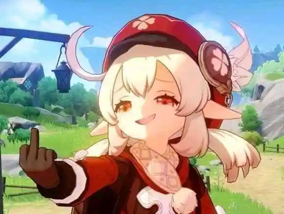 原神可莉表情包竖中指 - 6050游戏网