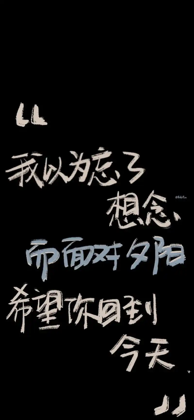 这个后面两组是情侣壁纸哈.