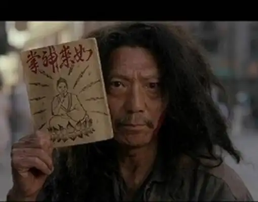 【图】袁祥仁和袁和平是亲兄弟吗? 前者的精彩事迹大揭秘