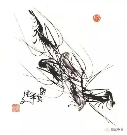 书画联盟丨【国画教程】虾的画法