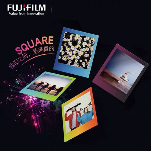 相纸fujifilm富士拍立得方形胶片sq1相机sp3打印机快显胶片