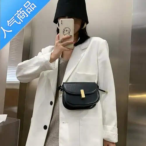 封后网红女士单肩小包包女2020流行新款潮时尚百搭洋气斜挎质感马鞍包