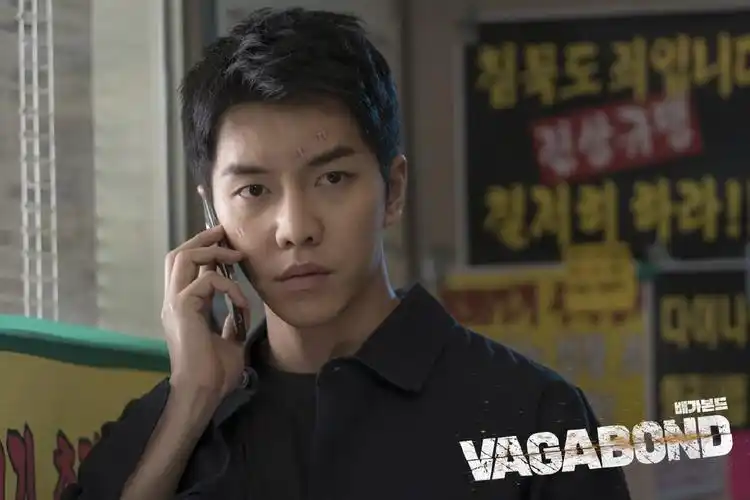 李升基 浪客行 - 堆糖,美图壁纸兴趣社区